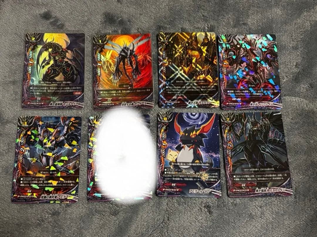 バディファイト 黒竜 デッキ デッキパーツ 黒渦ガイト まとめ売り