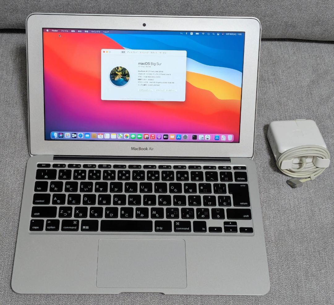 MacBook Air 11インチ 2013 Core i5/4GB/128GB