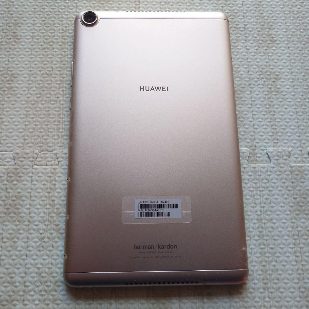 超美品 HUAWEI MediaPad M5 lite アンドロイド タブレット
