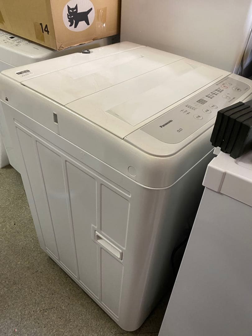 2020年製　全自動電気洗濯機 panasonic