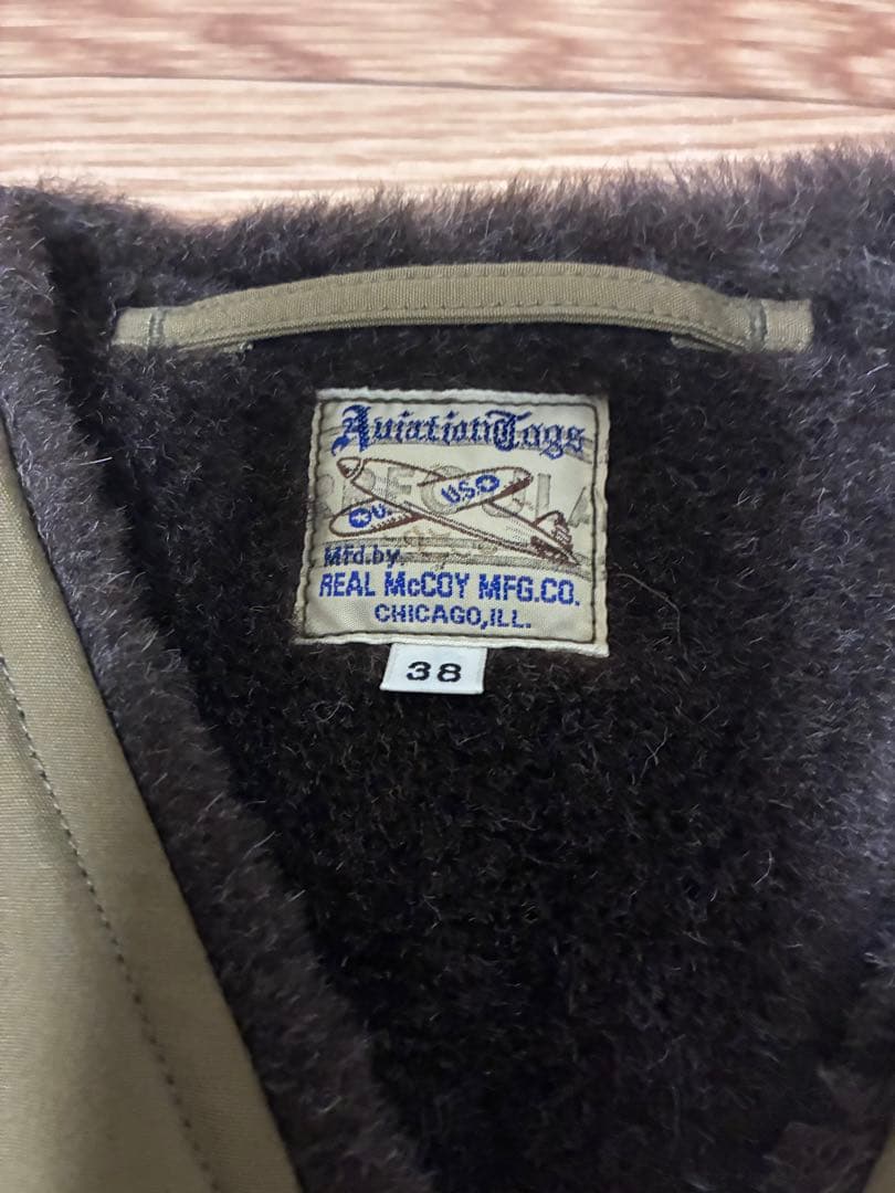 リアルマッコイズ　usn アルパカベスト デッキベスト