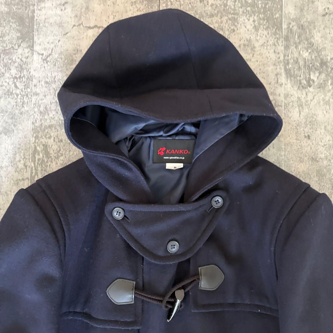 極美品【KANKO】ダッフルコート（M）学生　ブラック　スクールコート 男女兼用