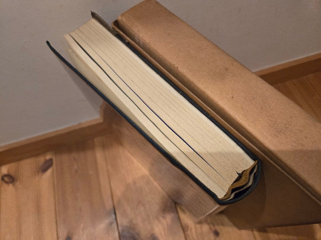 昭和40年12月26日発行　日産自動車三十年史　　価格相談可