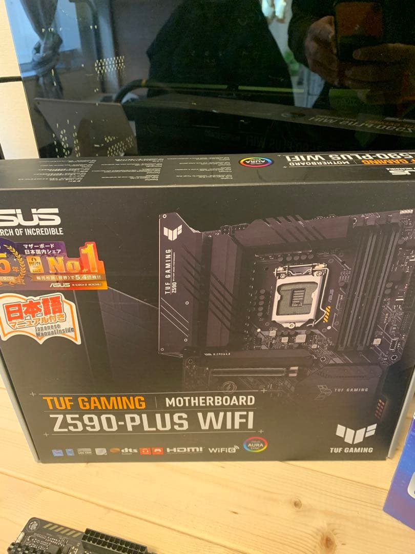 CPUマザーボードセットメモリー　16ギガ3200 CPU i510600k