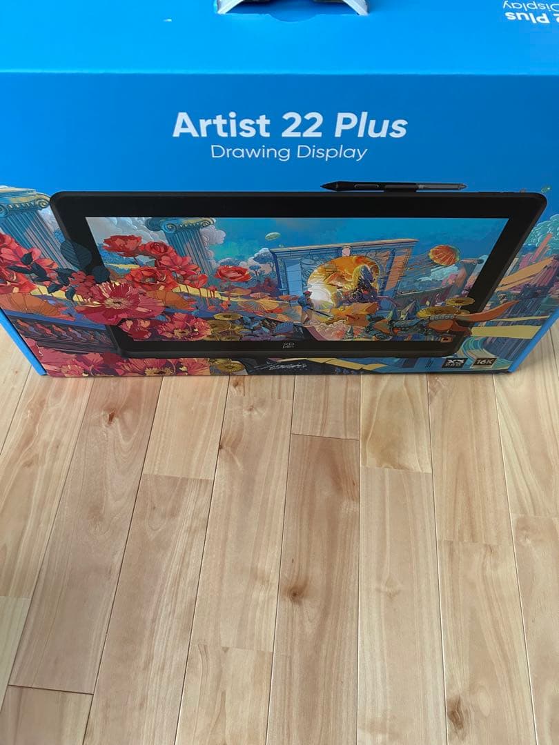 【美品】液タブ Artist 22 Plus 液晶ペンタブレット本体