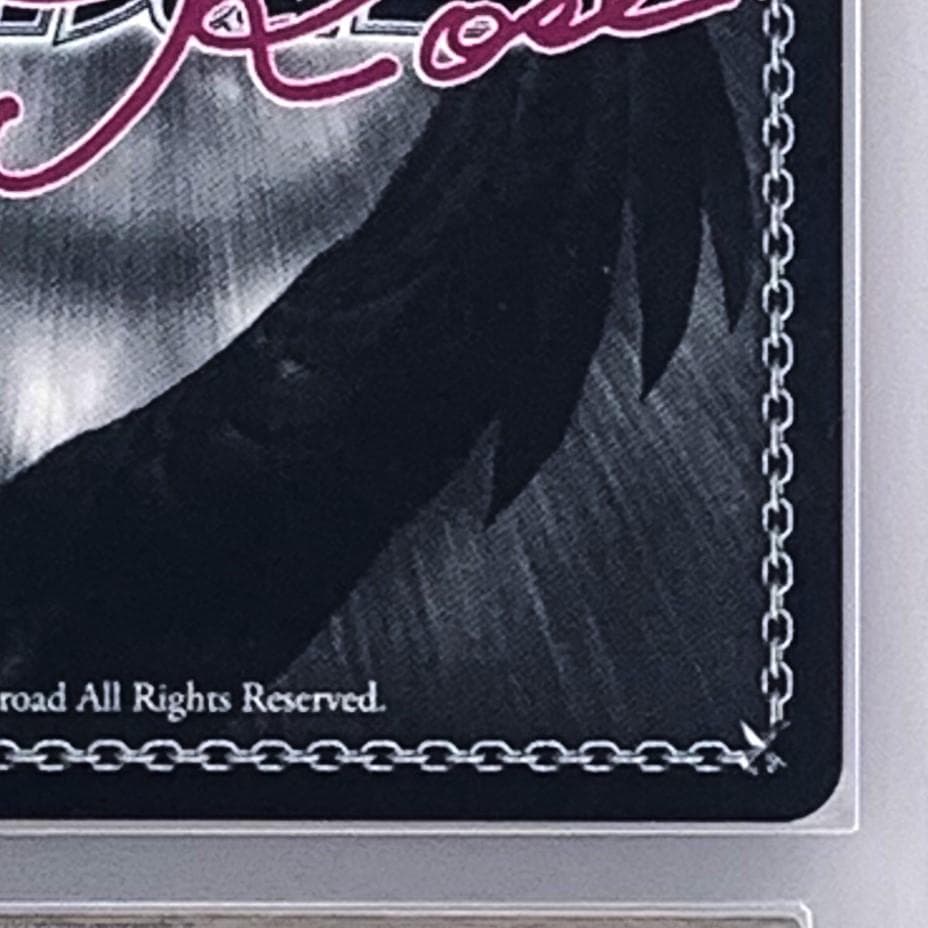 【ARS10+】　OS02/R02-052SP　魔法少女の矜持 マジアマゼンタ