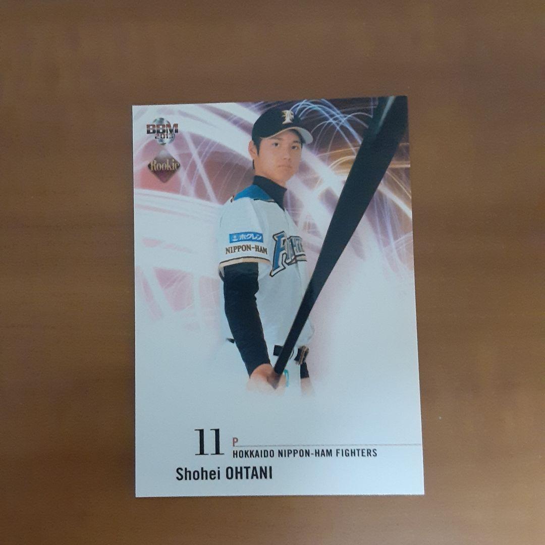 大谷翔平2013ルーキーカード　投打 RE日本ハムBBM二刀流