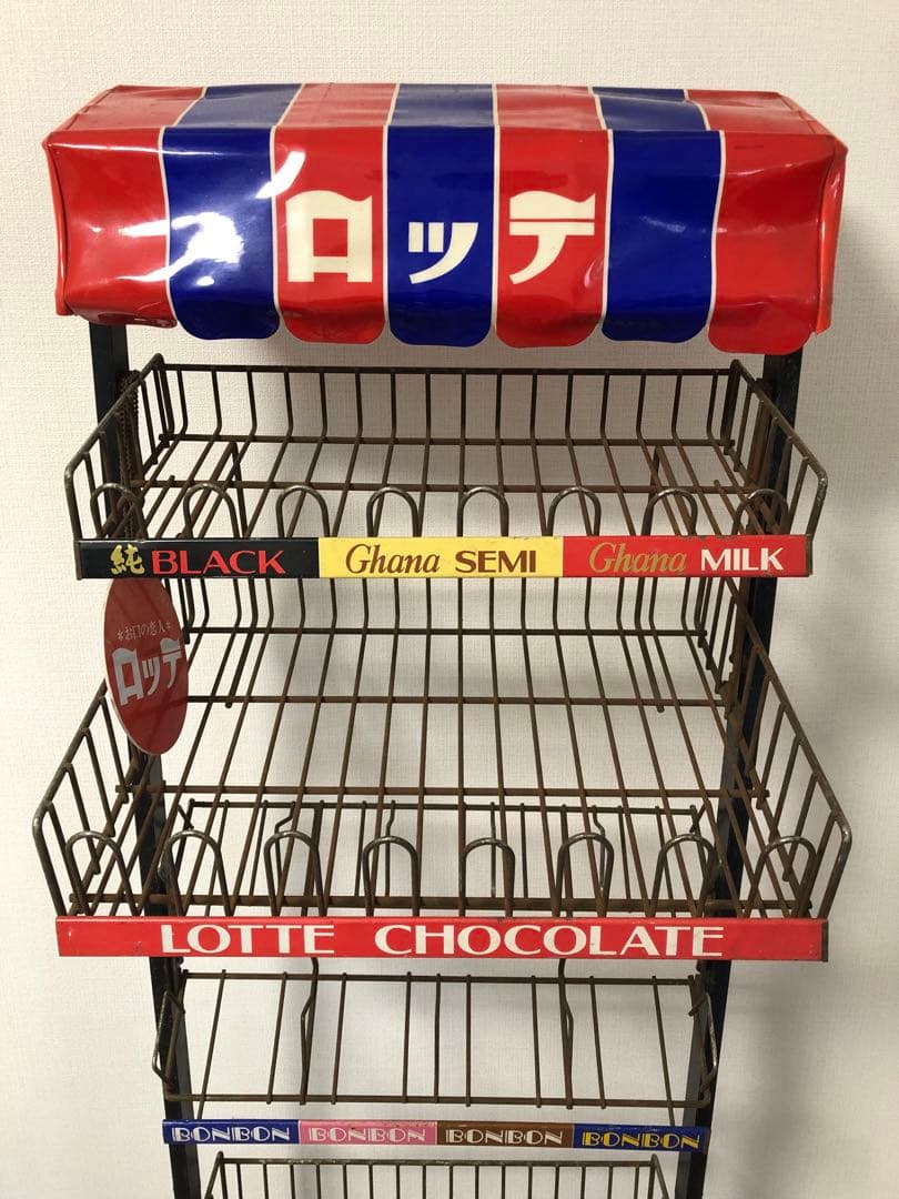 ロッテ製品　陳列棚