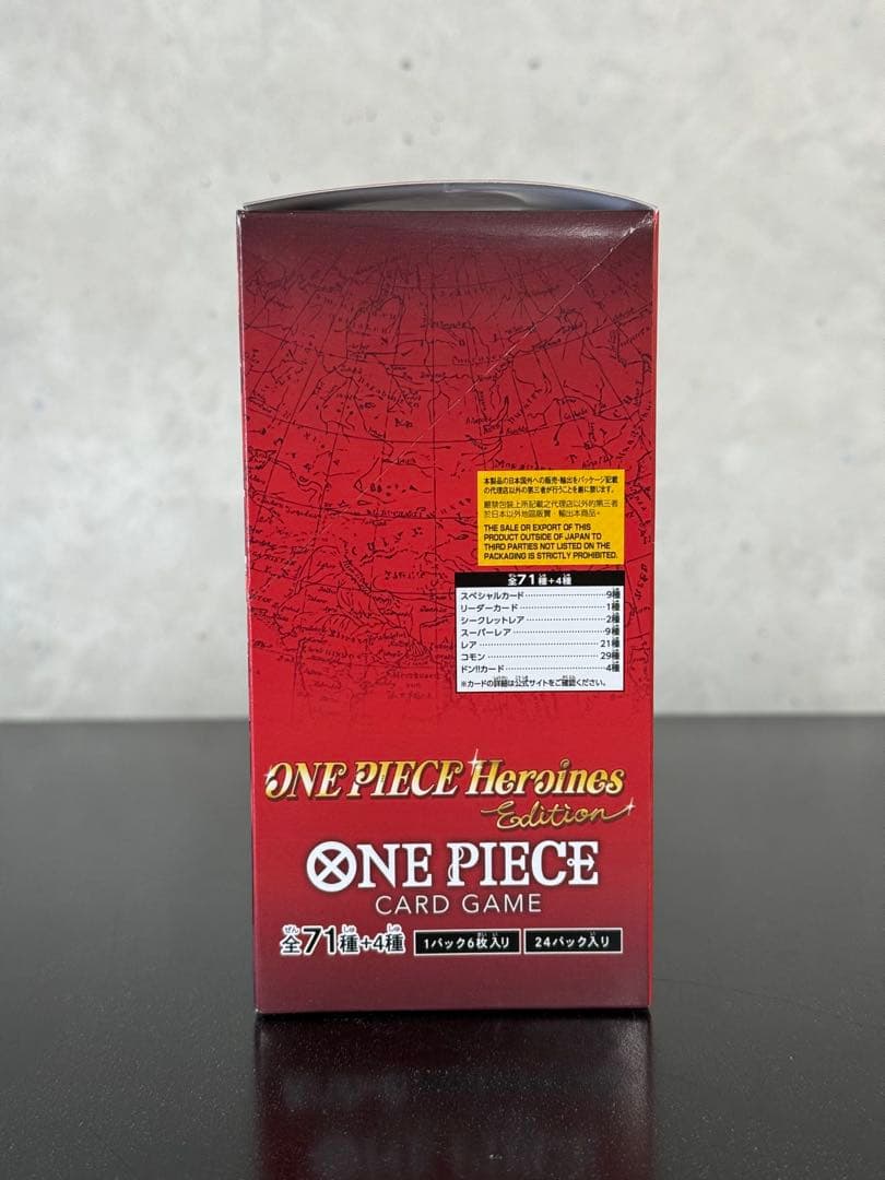 L*x様 ONE PIECE Heroines Edition EB-03