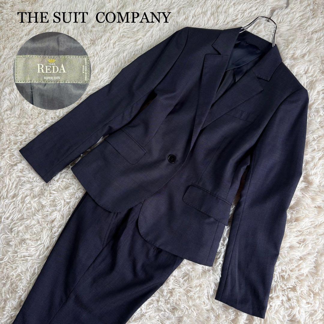 ザスーツカンパニー パンツセットアップ 伊製生地REDA ネイビー 40