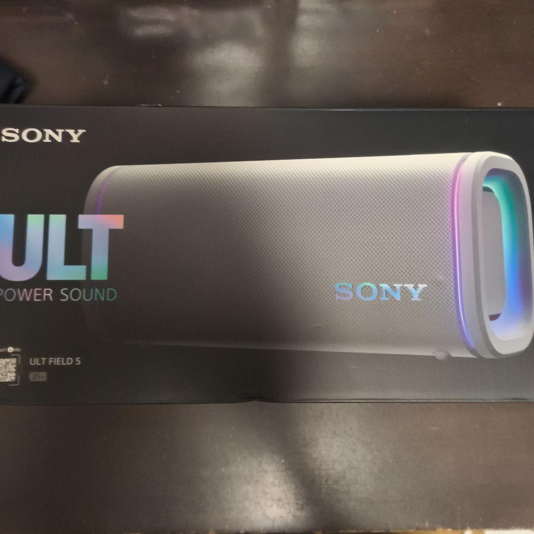 SRS-ULT50 WZ オフホワイト