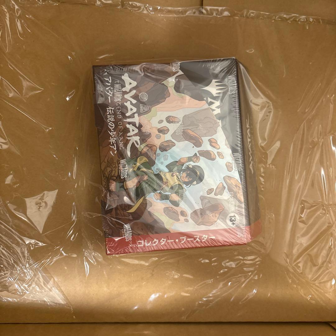 MTG アバター 伝説の少年アン コレクター・ブースター 日本語版