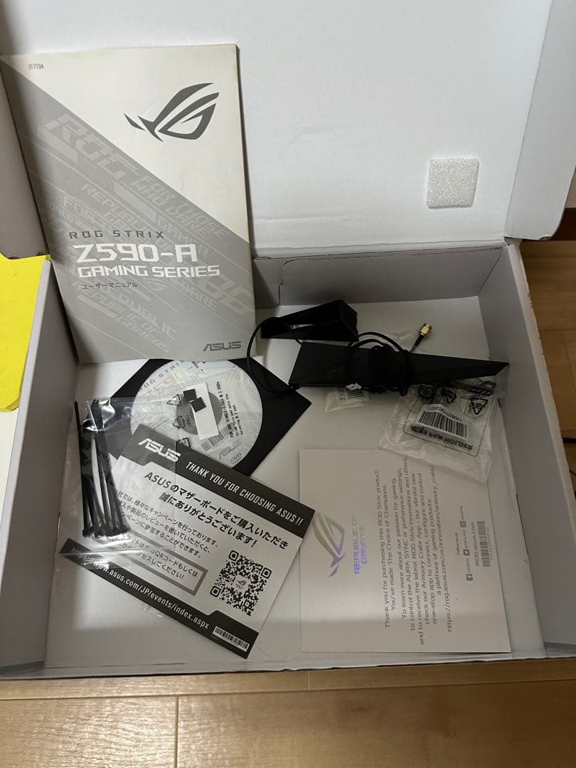 ROG STRIX Z590-A GAMING WIFI マザーボード