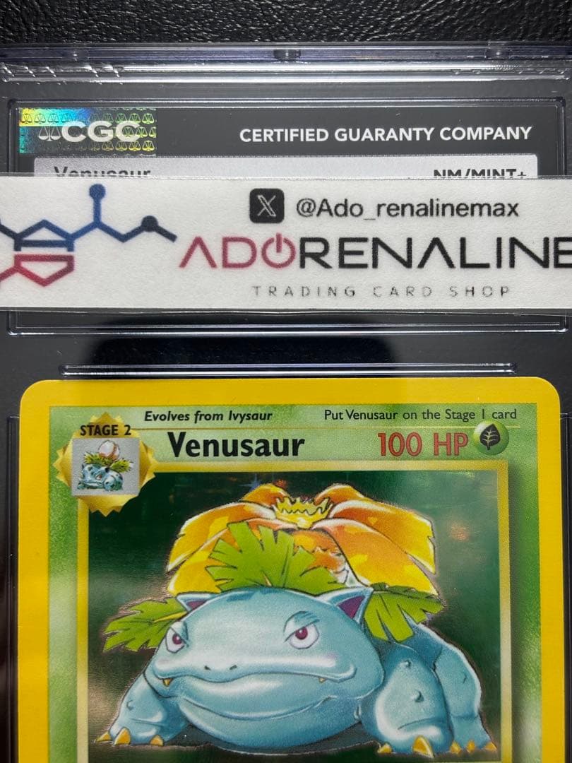 【CGC8.5】フシギバナ 英語 18/110 Venusaur