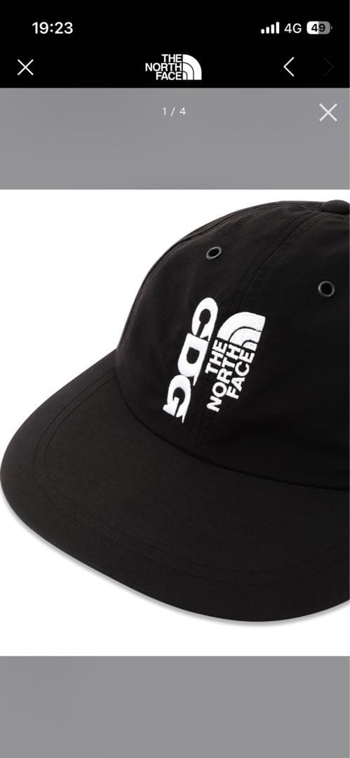 TNF×CDG ナイロンキャップ（ユニセックス）