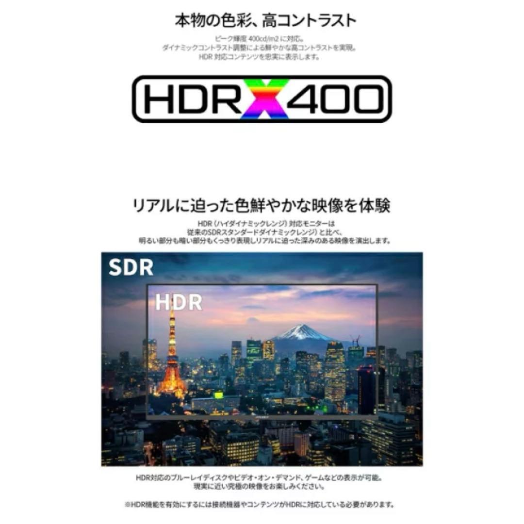 JN-IPS27WQHDR-C65W-FLD-T JAPAN NEXT お得