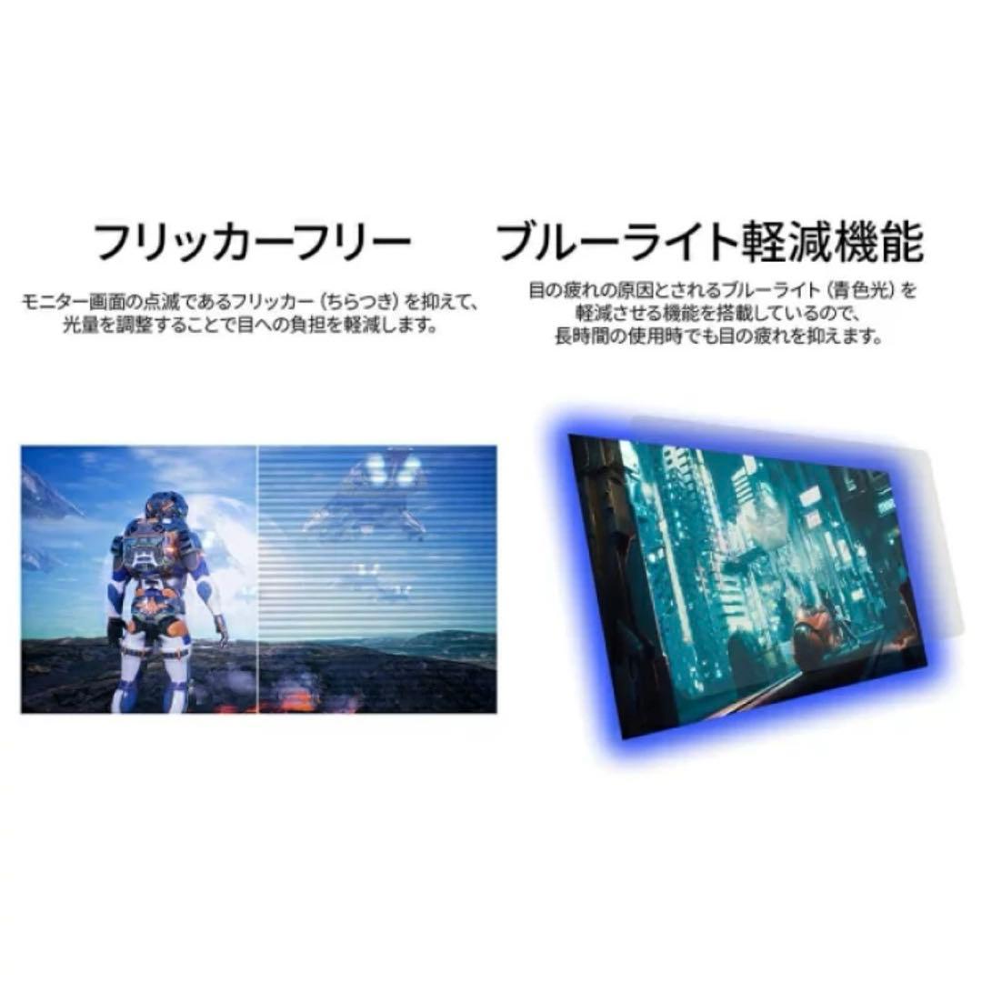 JN-IPS27WQHDR-C65W-FLD-T JAPAN NEXT お得