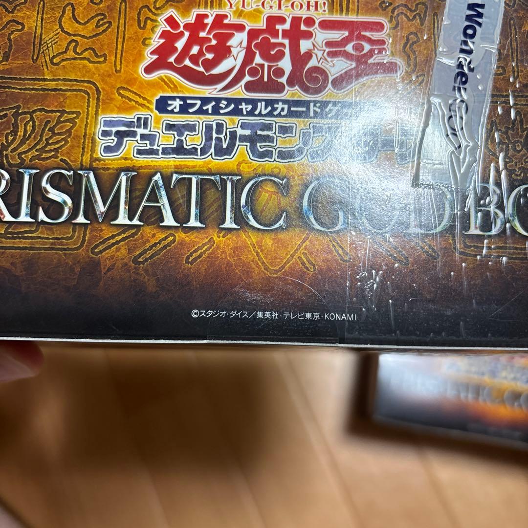 遊戯王OCG プリズマティックゴッドボックス オベリスク、オシリス、ラー 3点