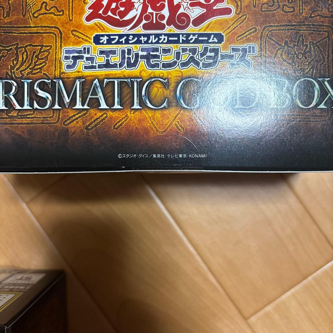 遊戯王OCG プリズマティックゴッドボックス オベリスク、オシリス、ラー 3点