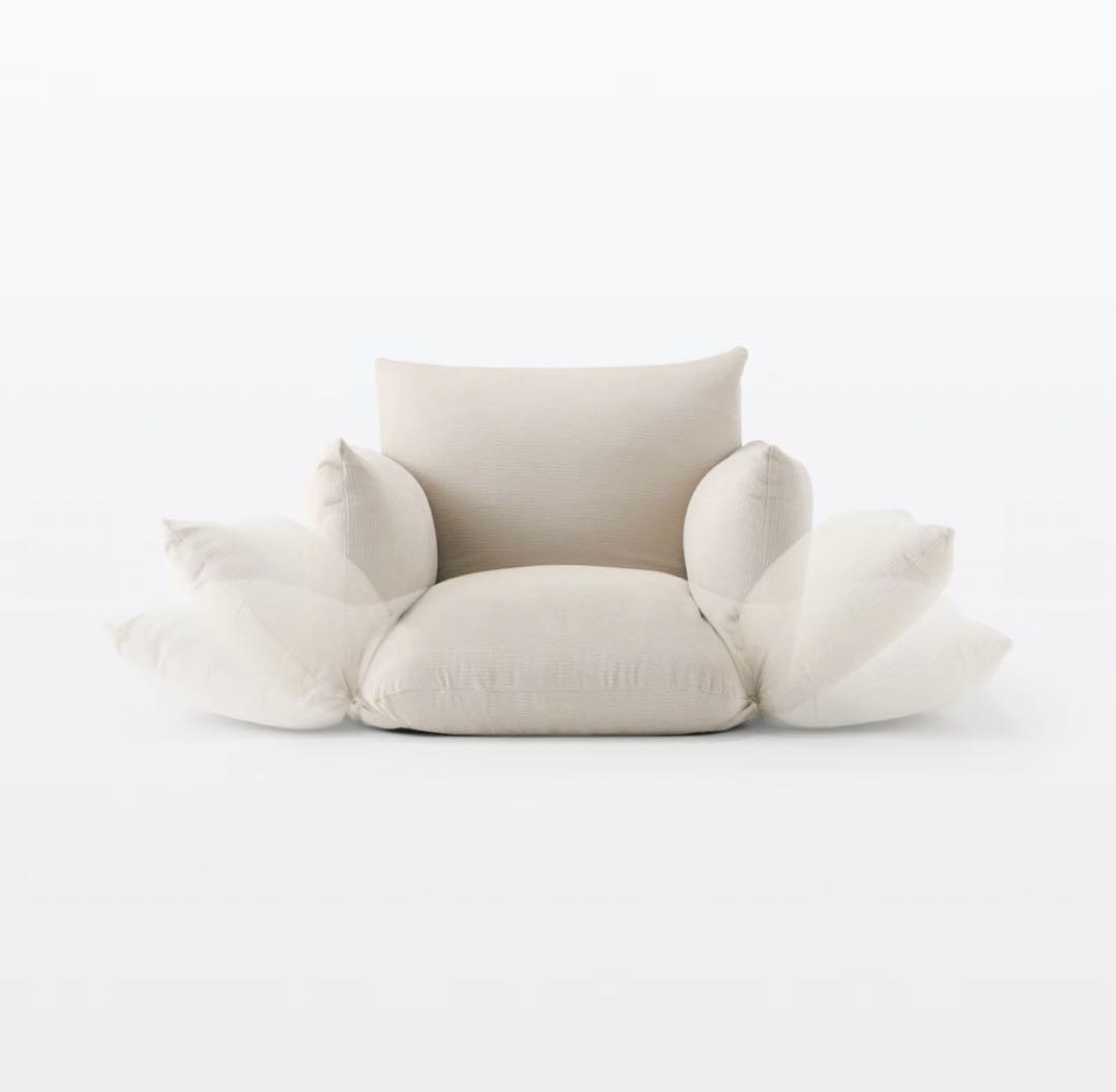 無印良品　リクライニング　フロアソファ　１シーター　ベージュ