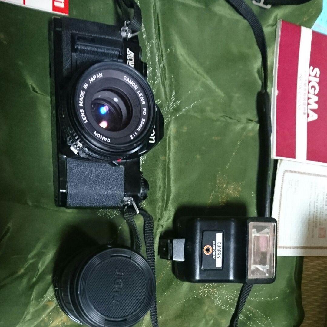 canon AV-1 SIGMAレンズ sunpak フラッシュ