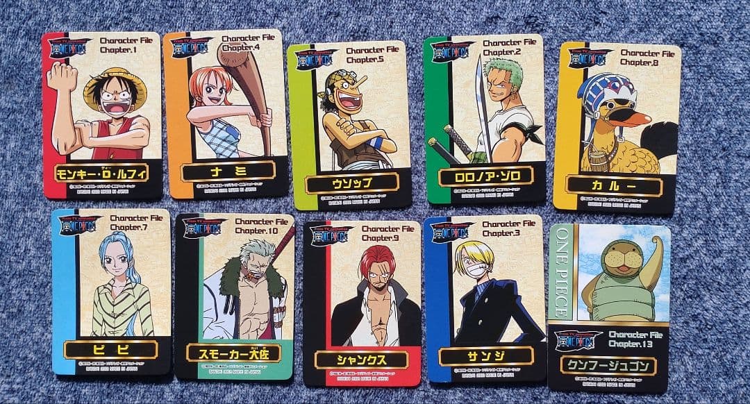 ワンピース カードダスト 44枚セット