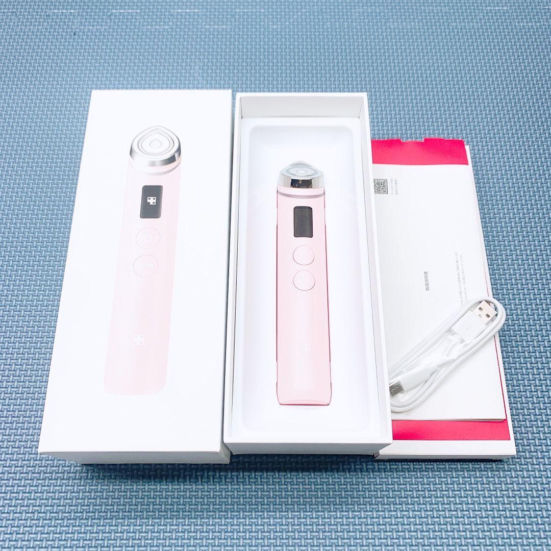 新品同様✨️付属品完備 メディキューブ ブースター プロ