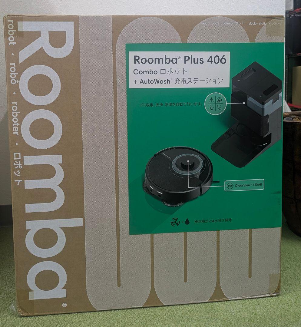 新品未開封★RoombaPlus406Comboロボット掃除機 AutoWash