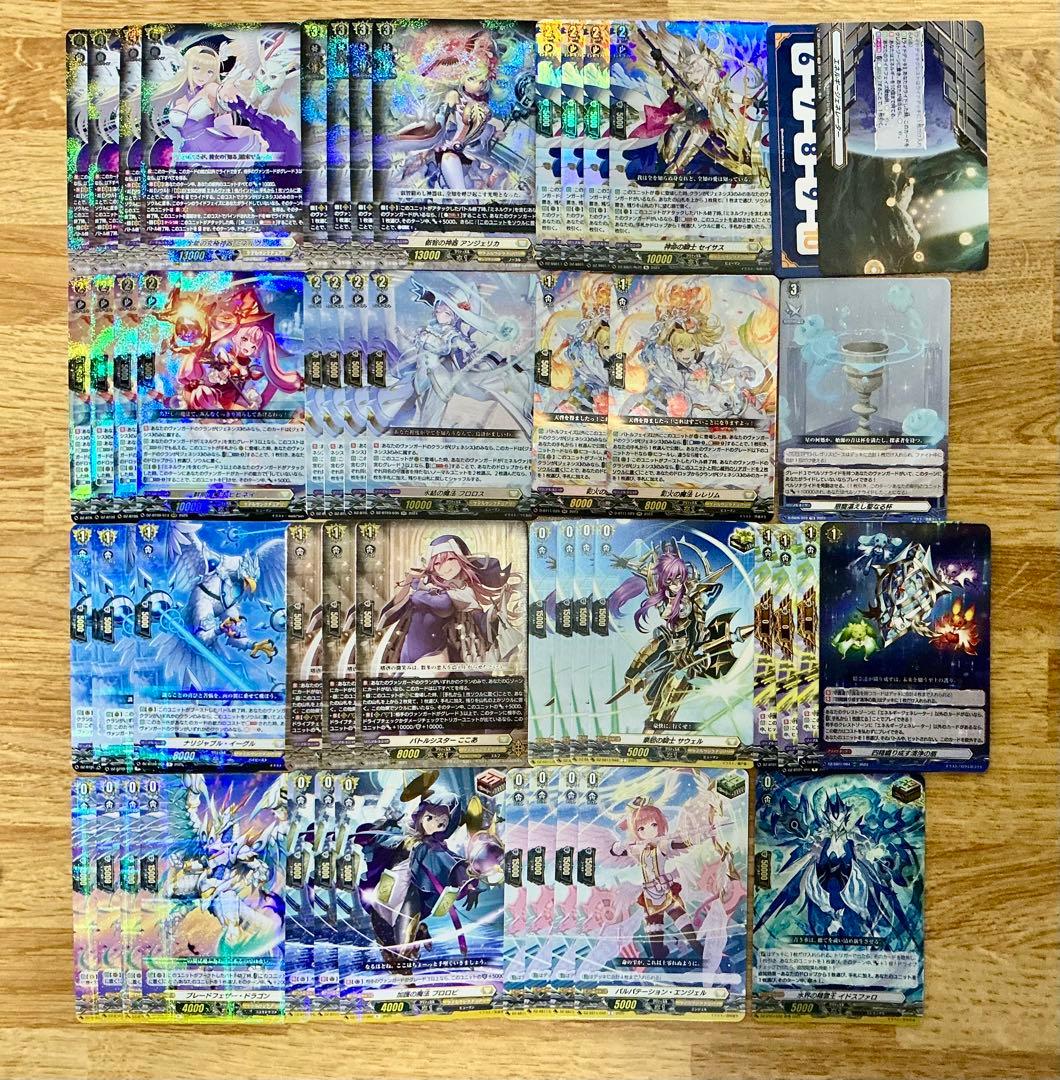 ミネルヴァ　デッキ　パーツ　まとめ売り