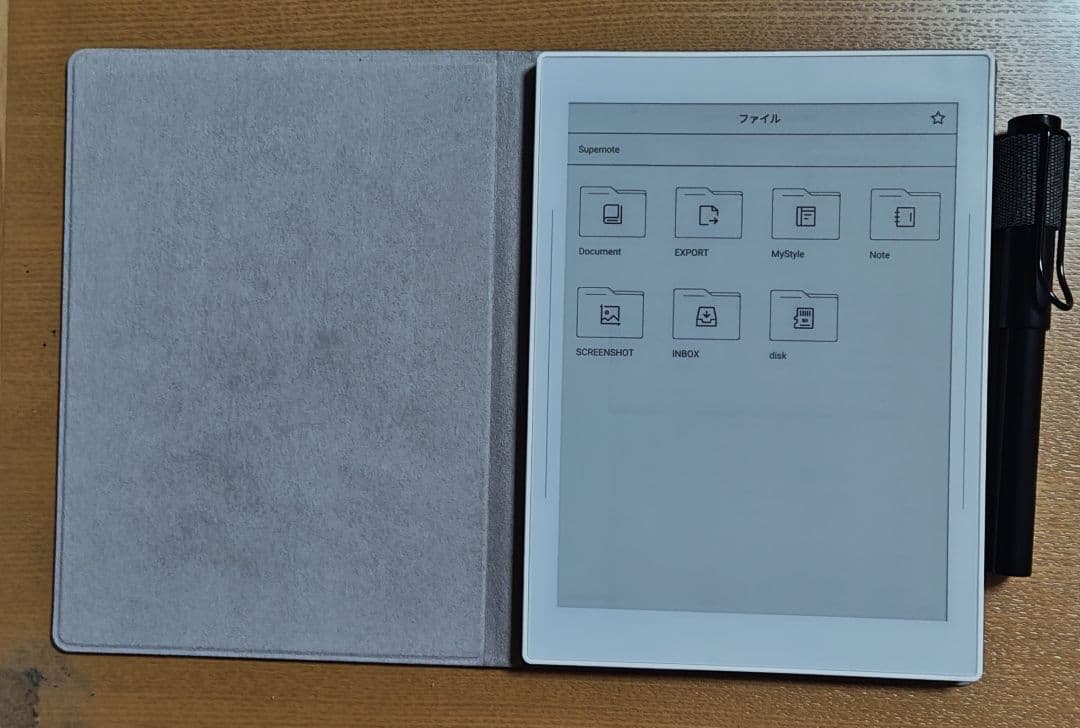 Supernote Nomad ホワイト 付属品付き