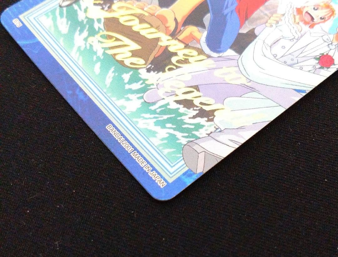 ワンピース カードダス ハイパーバトル S75 2枚セット