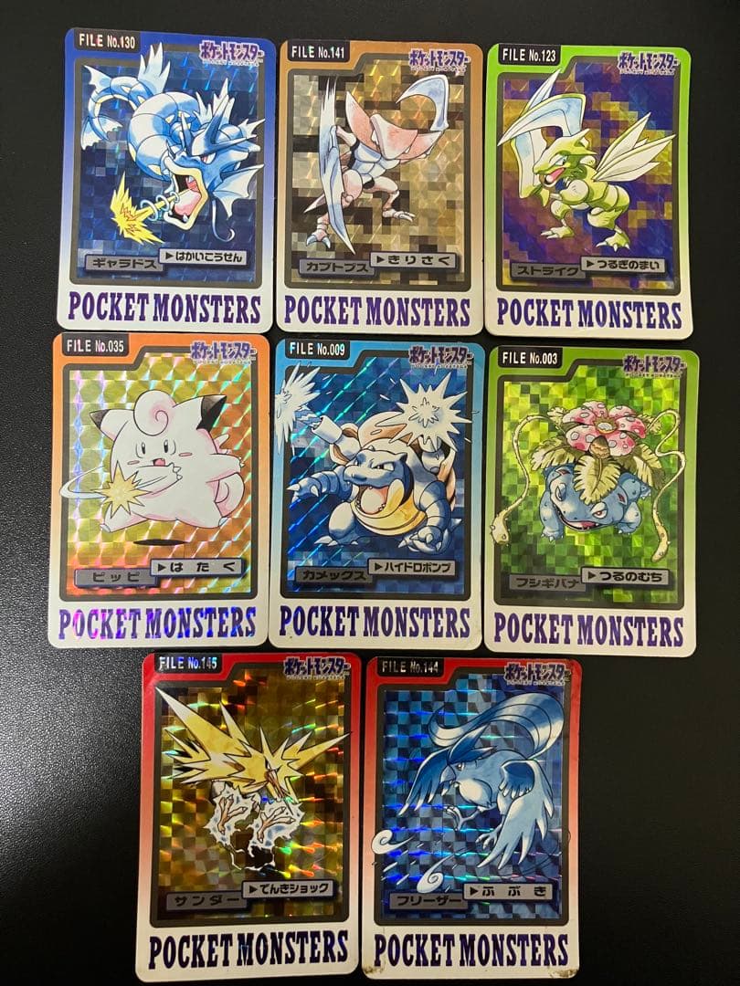 【当時物・希少】ポケモン カードダス まとめ売り ノーマル119枚　ホロ8枚