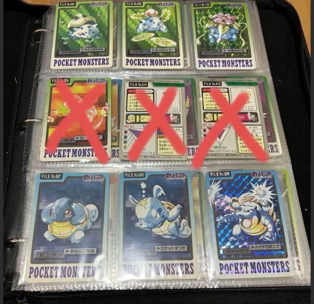 【当時物・希少】ポケモン カードダス まとめ売り ノーマル119枚　ホロ8枚