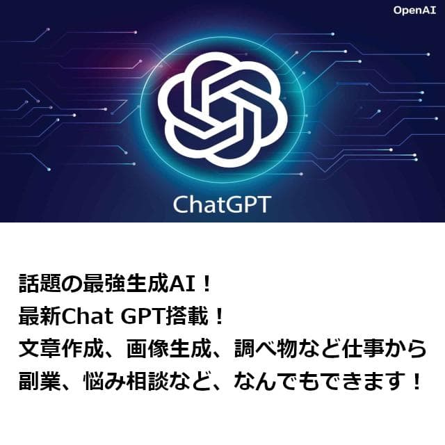 ✅️初心者OK！Windows11/Office/AI搭載ノートパソコン K21