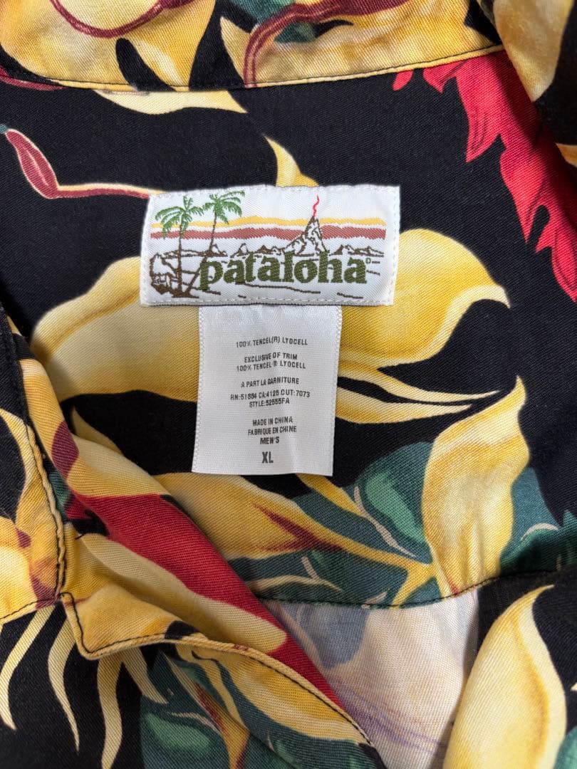 ピ*P様 古着pataloha アロハシャツ XL Patagonia