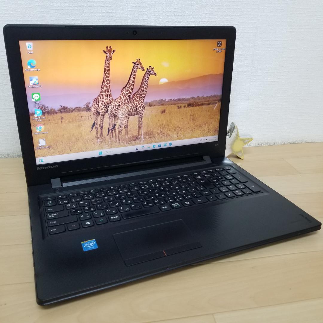 期間限定 新品SSD Win11 DVD再生可ノートPC レノボ (B1657)