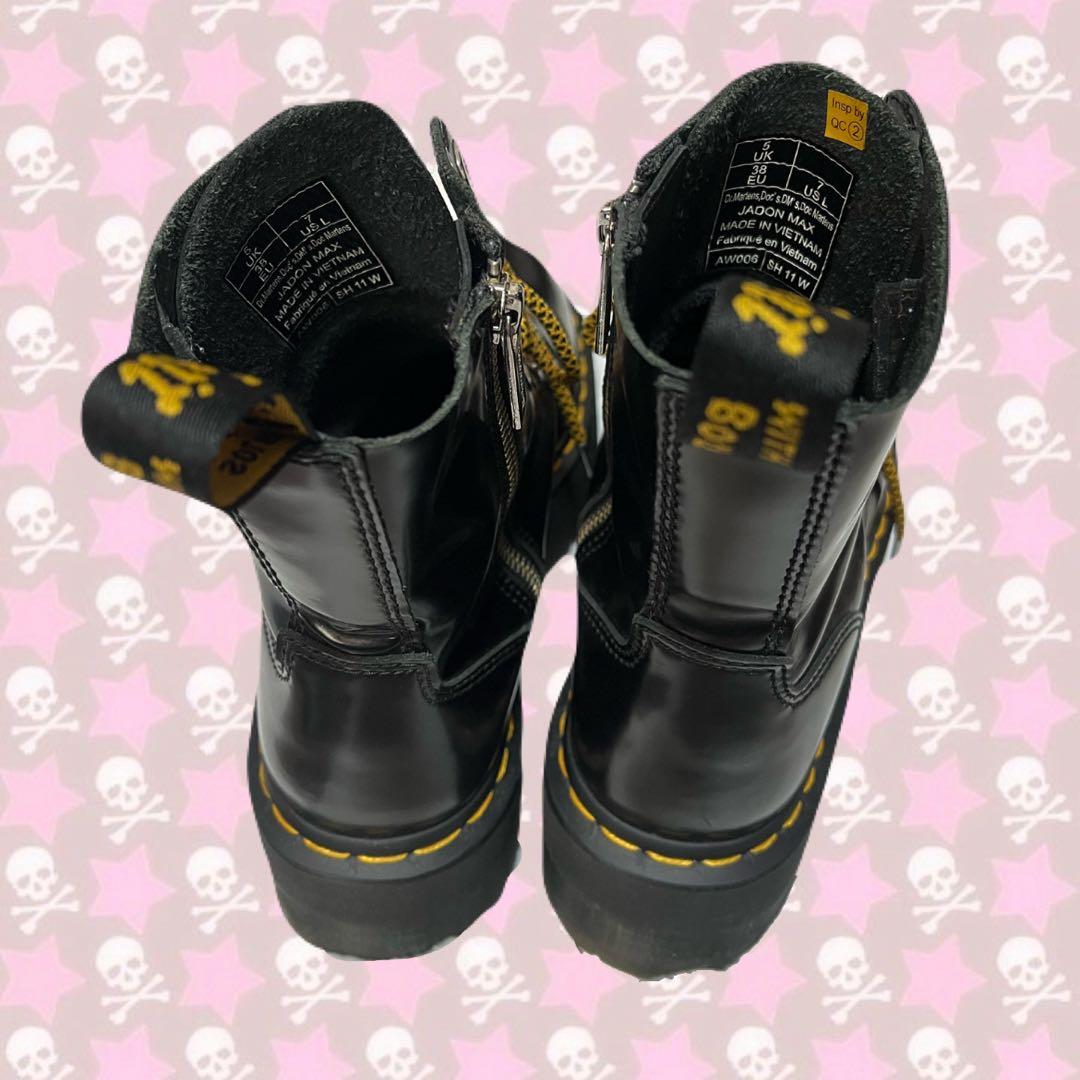 Dr. Martens Jadon Max 8ホール UK5 箱付き