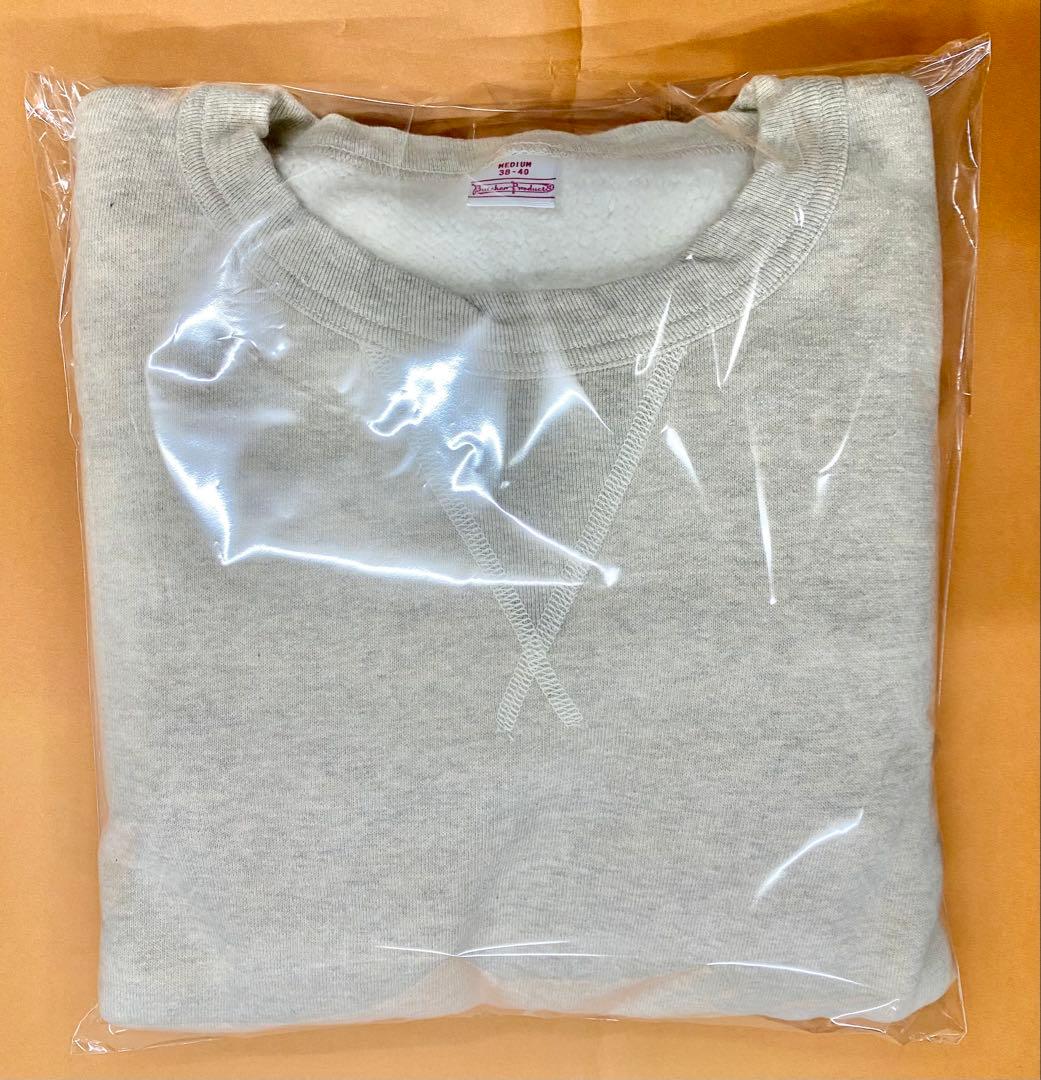 新品 Butcher products SWEAT 霜降り ビッグサイズ