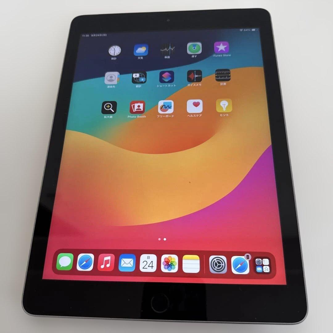 iPad第6世代　9.7 インチ シルバー本体のみ