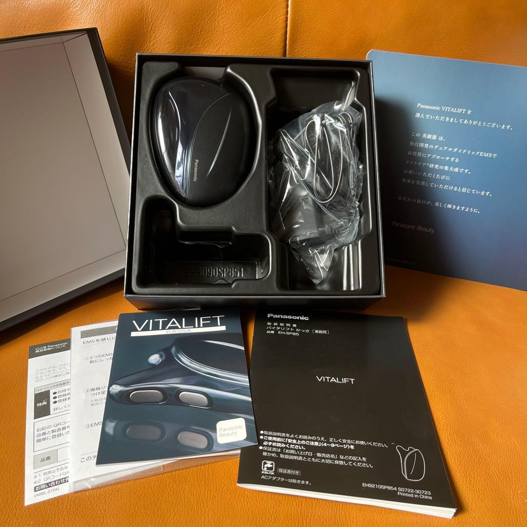 Panasonic VITALIFT EH-SP85 美顔器