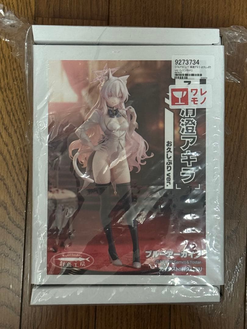 未塗装 未組立　ガレージキット ブルーアーカイブ 清澄アキラ お久しぶりver