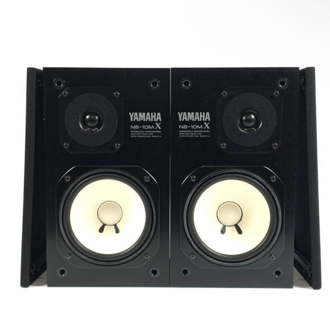 【極美品】YAMAHA NS-10MX ヤマハ モニタースピーカー ②