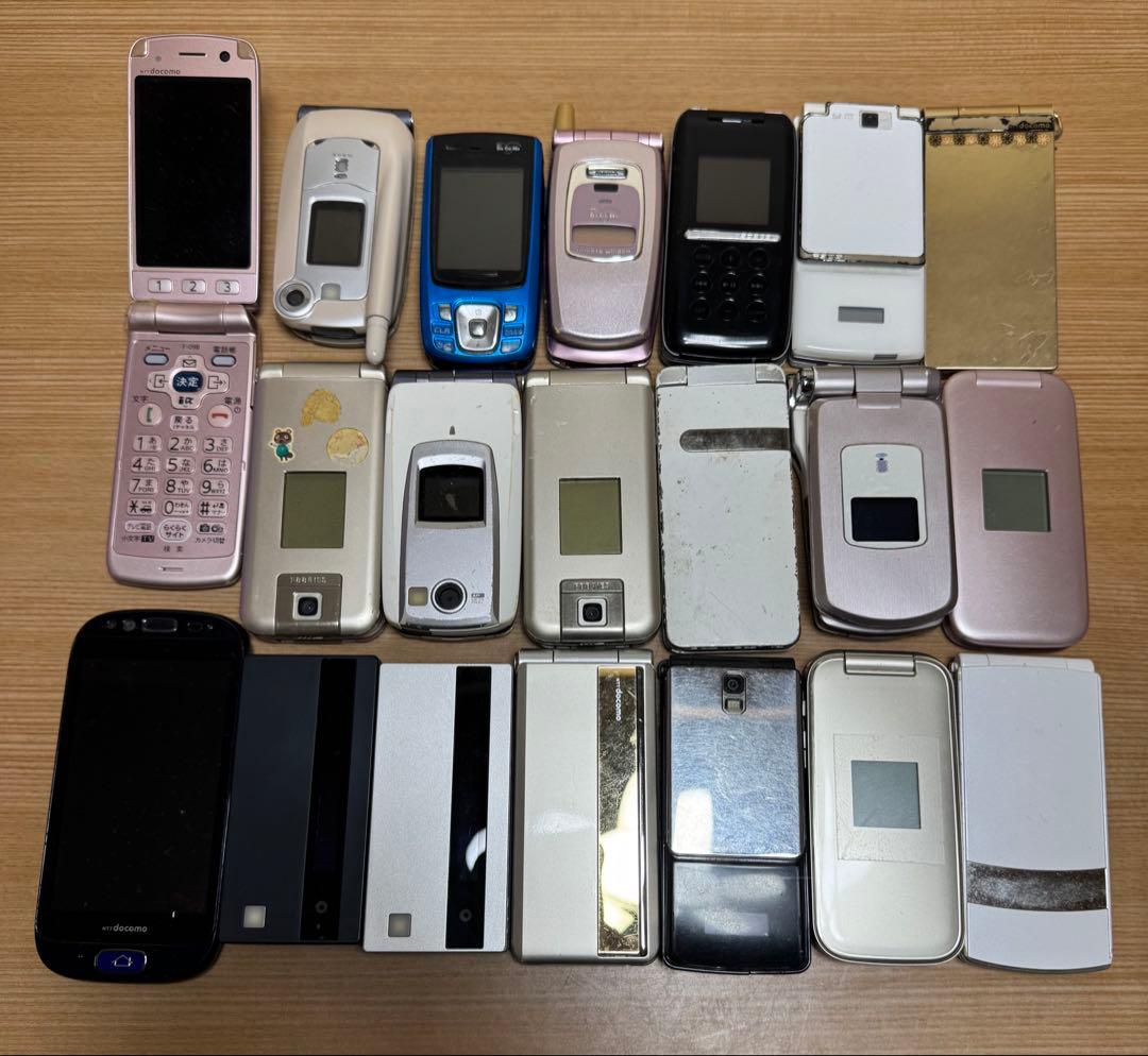 携帯電話セット docomo 20個セット