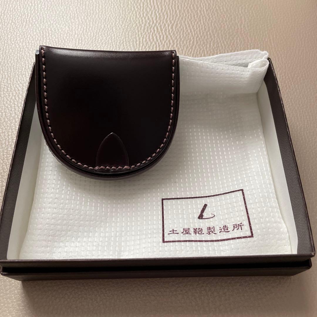 土屋鞄製造所 馬蹄型ケース　ボルドーブラウン