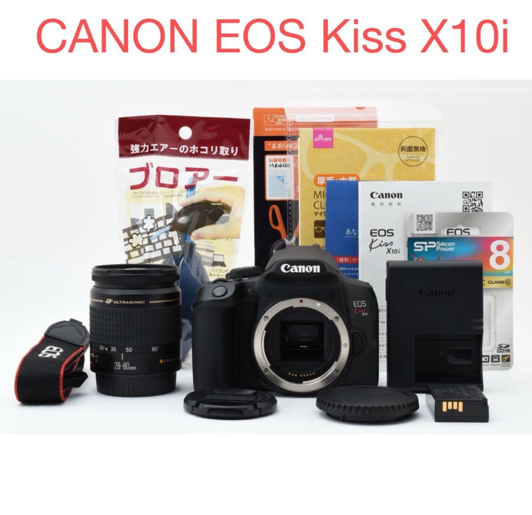デジタル一眼レフカメラ/Canon EOS Kiss X10i標準レンズセット
