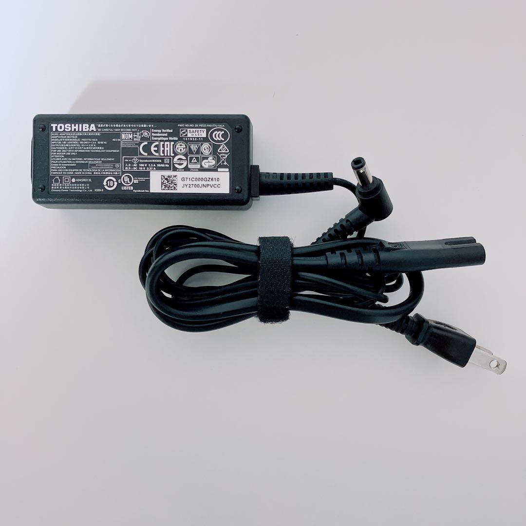 【美品】ダイナブック 爆速SSD256GB 8GB第10世代パソコンPC