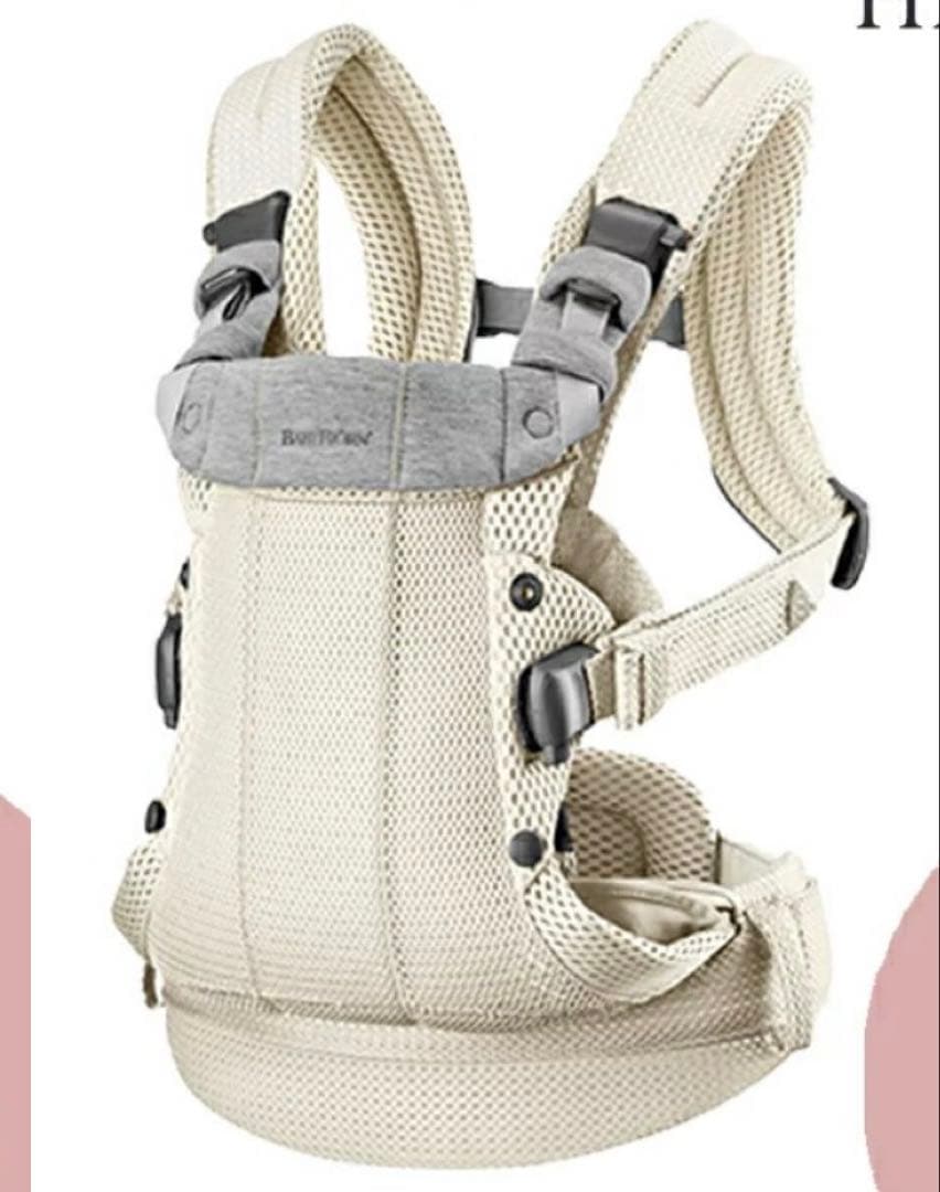 BABYBJORN メッシュ抱っこ紐ハーモニー(クリーム)