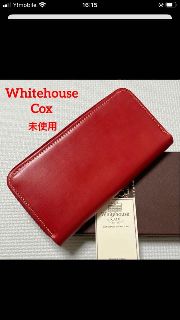 未使用Whitehouse Coxブライドルレザー　ラウンドジップ長財布　箱付き