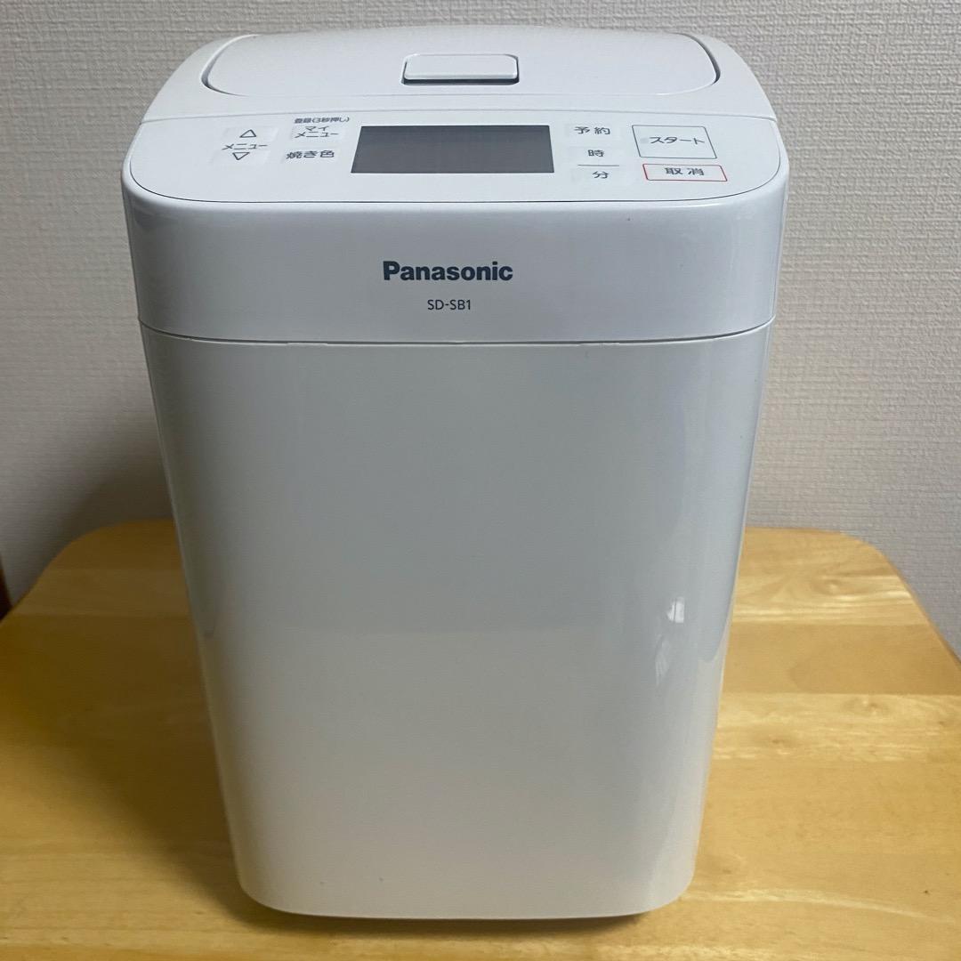 パナソニック ホームベーカリー 1斤タイプ 20オートメニュー ホワイト