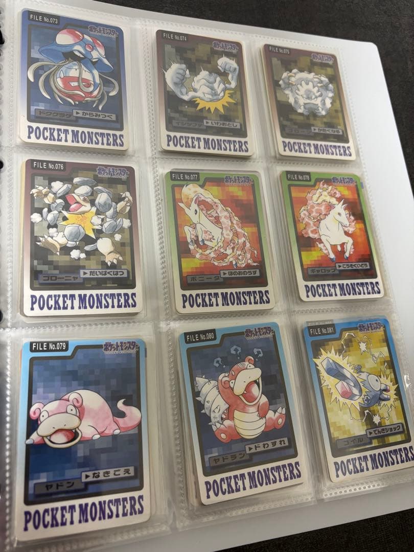 ポケモン カードダス 153種 フルコンプ 未開封 システムファイル セット